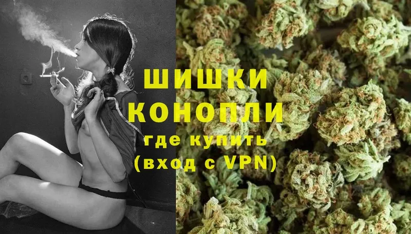 Шишки марихуана SATIVA & INDICA  Донецк 